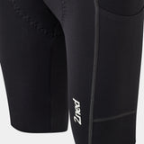 Men's Unrecognized Cargo Bib Shorts - Arc