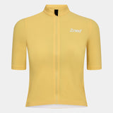 Women's Ukendt Jersey - Mayo