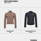 Men’s Spring Bundle - Core Layers