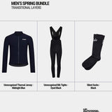 Men’s Spring Bundle - Thermal Essentials