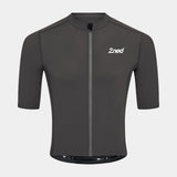 Men's Summer Bundle - Shadow Core