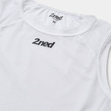 Men's Silent Base Layer - White