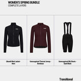 Women’s Spring Bundle - Complete Layers