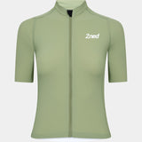 Women’s Summer Bundle - Forma Kit